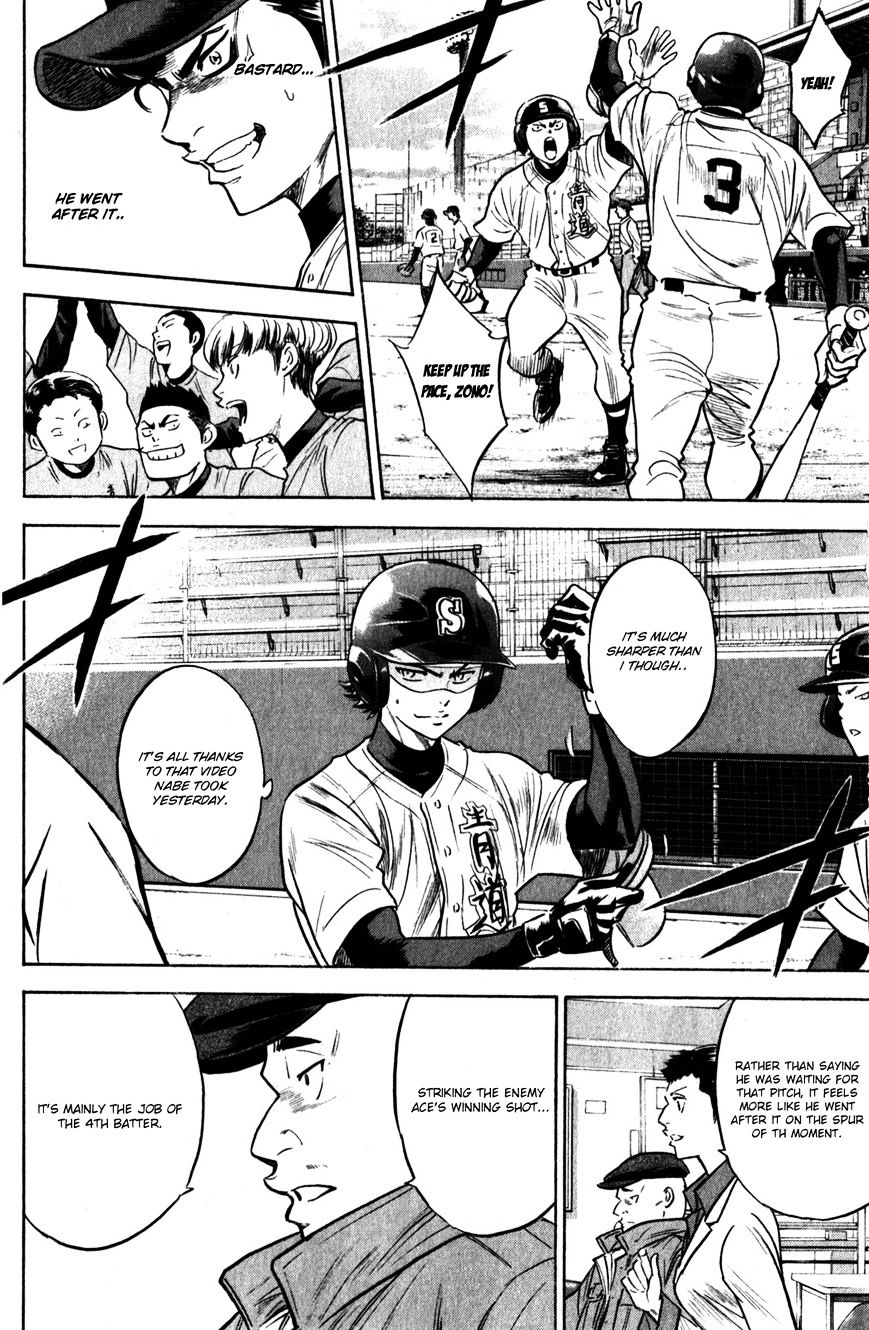 Daiya No A - Vol.8 Chapter 277 : Unpleasant Mood