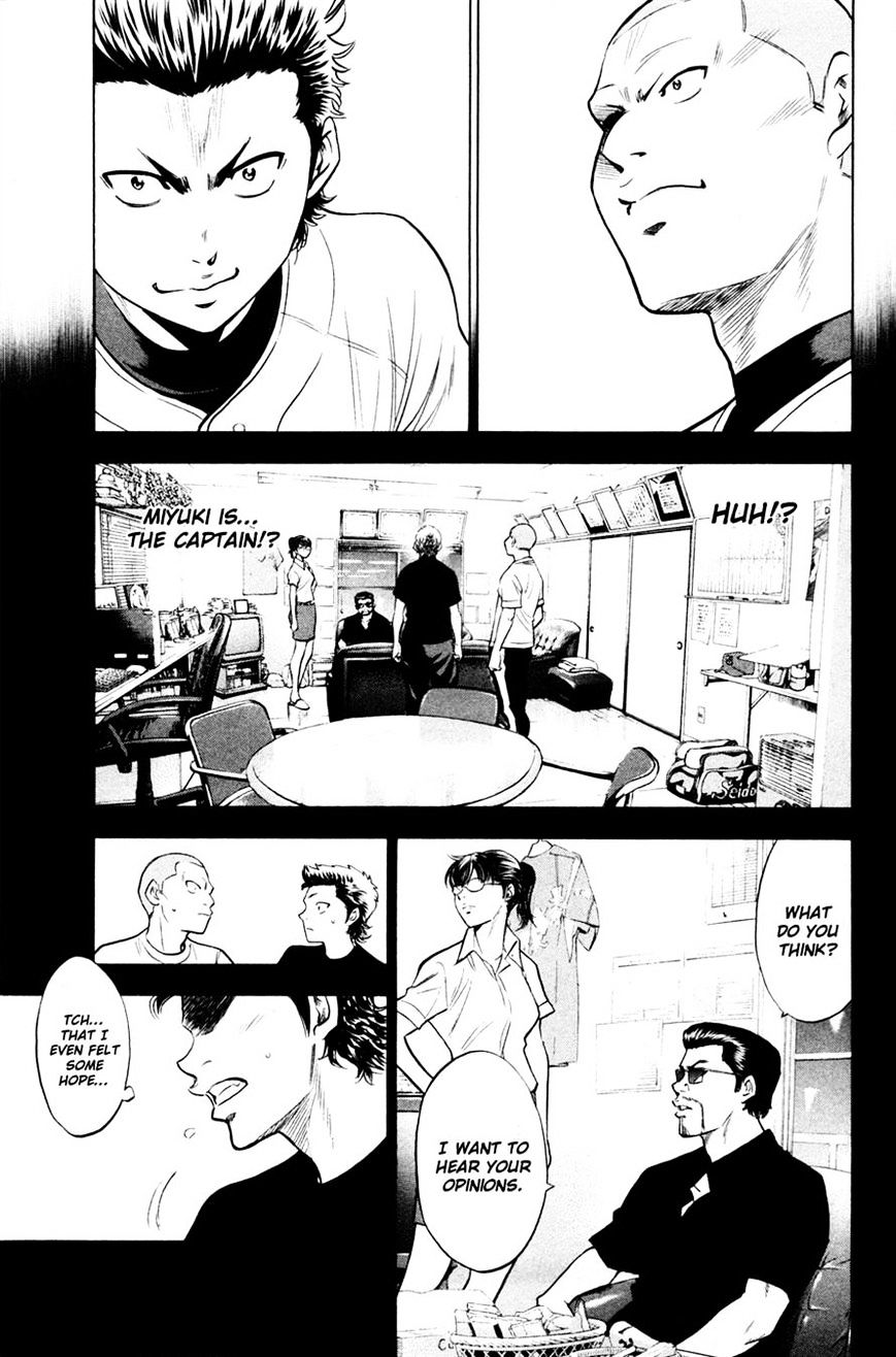 Daiya No A - Vol.8 Chapter 196 : Restart