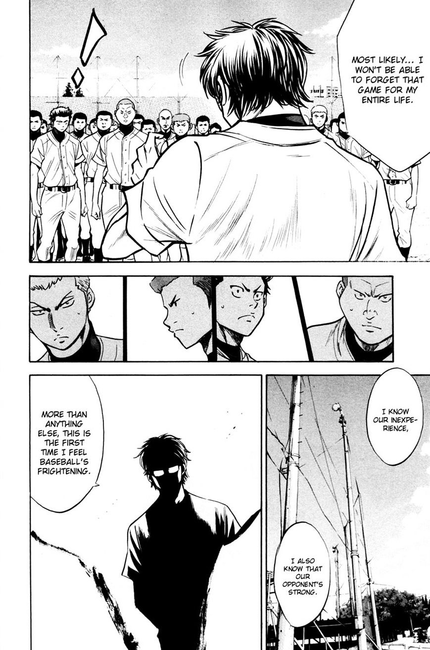 Daiya No A - Vol.8 Chapter 196 : Restart