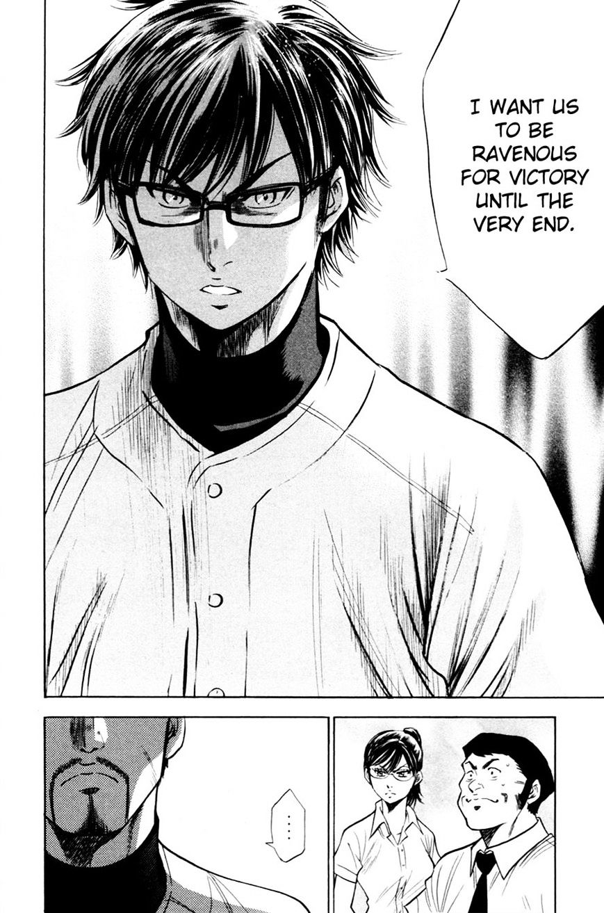 Daiya No A - Vol.8 Chapter 196 : Restart