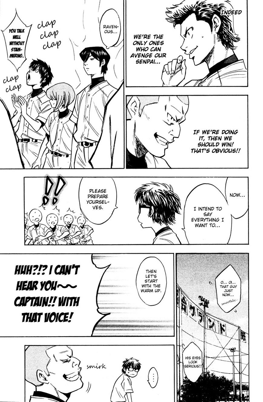 Daiya No A - Vol.8 Chapter 196 : Restart