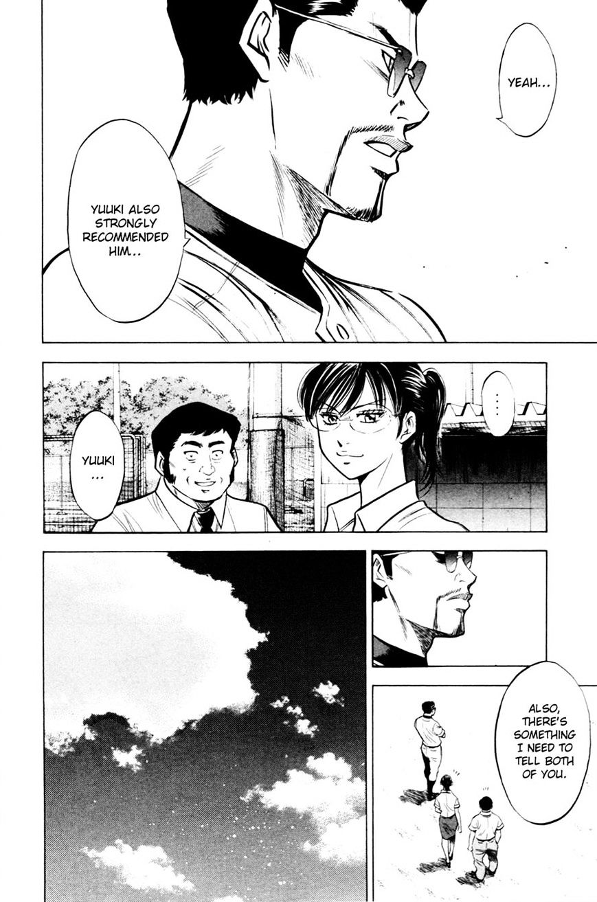 Daiya No A - Vol.8 Chapter 196 : Restart