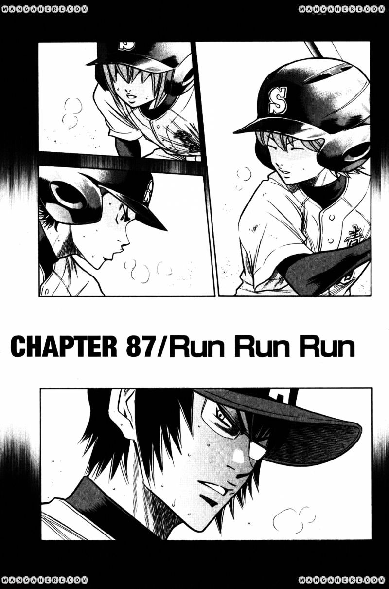 Daiya No A - Vol.8 Chapter 87