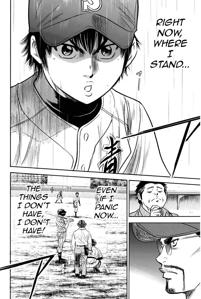 Daiya No A - Vol.8 Chapter 252 : Present Location