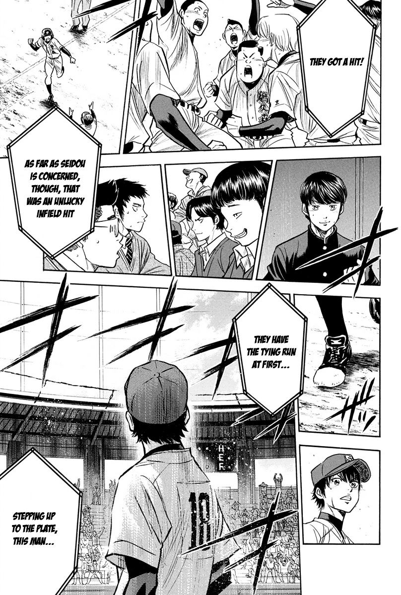 Daiya No A - Vol.8 Chapter 288 : Confrontation