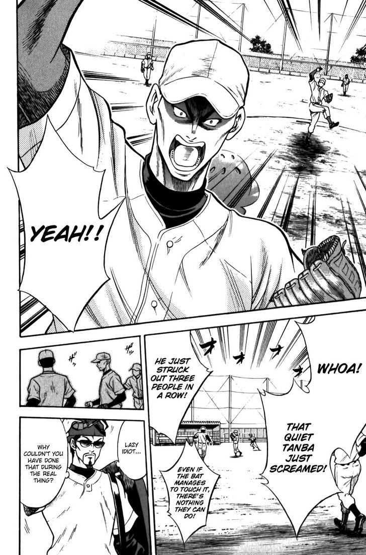 Daiya No A - Vol.2 Chapter 10 : The Fierce Battle