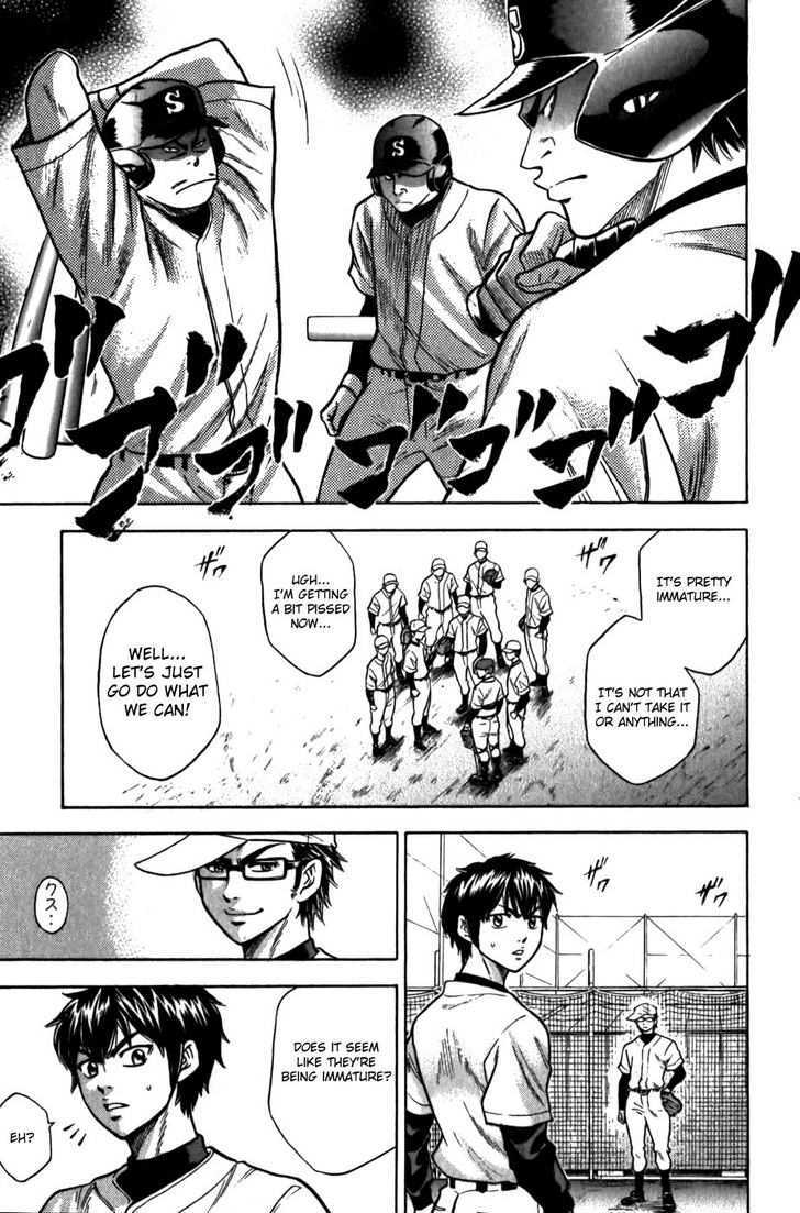 Daiya No A - Vol.2 Chapter 10 : The Fierce Battle