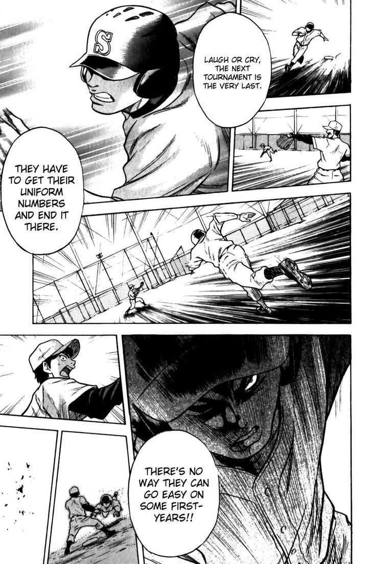 Daiya No A - Vol.2 Chapter 10 : The Fierce Battle