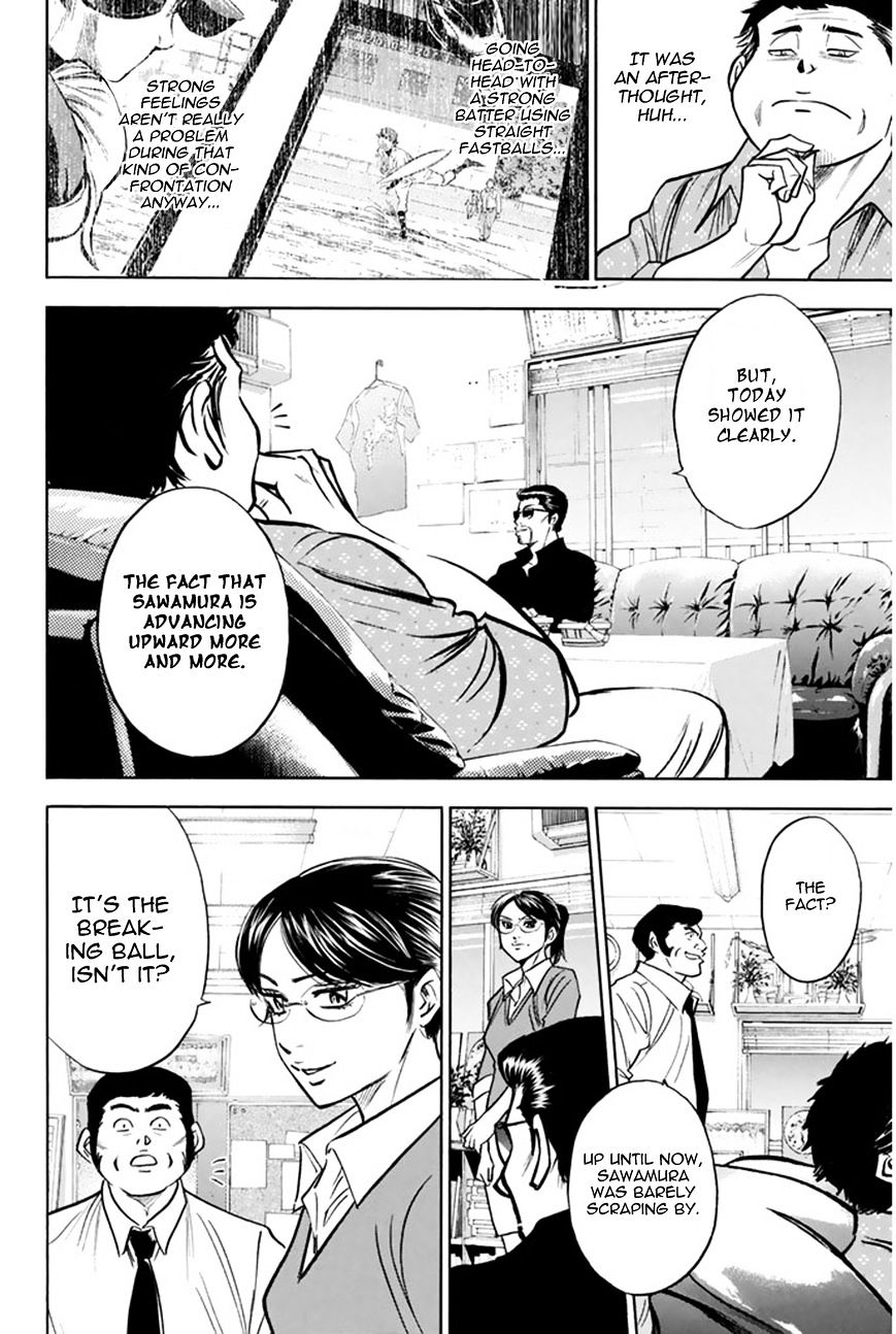 Daiya No A - Vol.8 Chapter 292 : Smoldering Coals