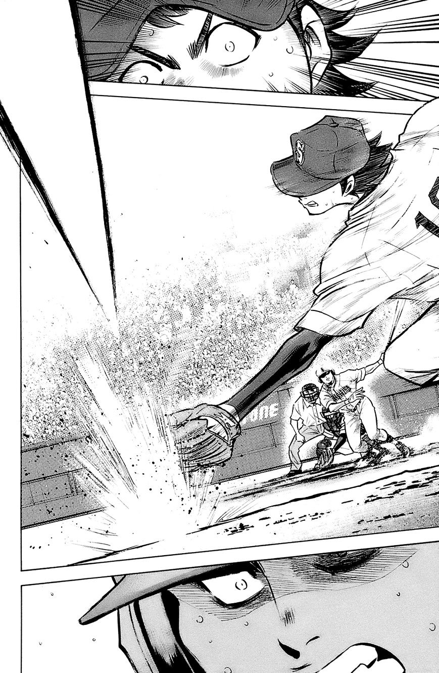 Daiya No A - Vol.8 Chapter 189 : Cross