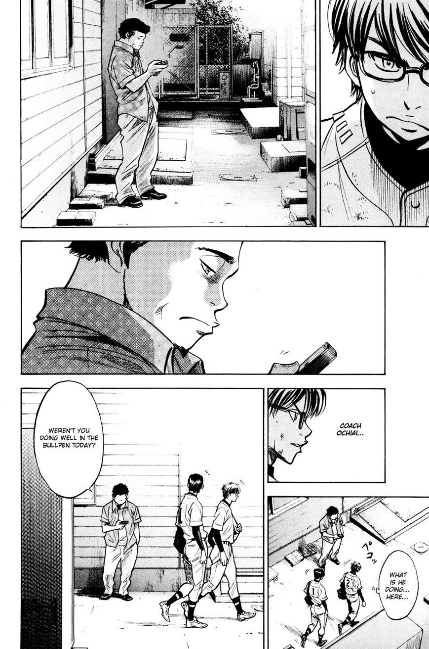 Daiya No A - Vol.8 Chapter 226 : Anger