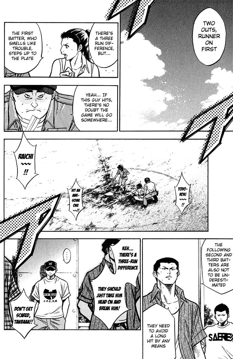 Daiya No A - Vol.8 Chapter 117