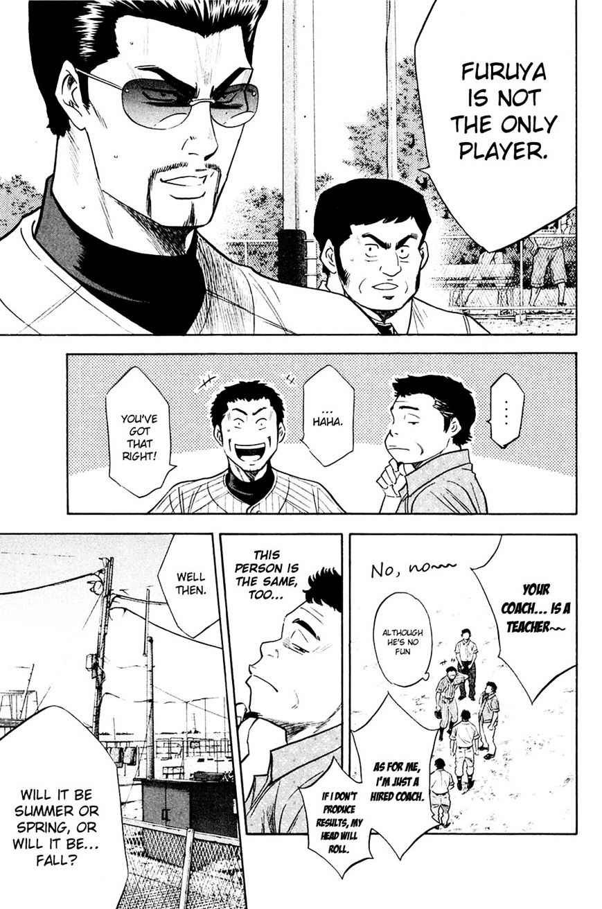 Daiya No A - Vol.8 Chapter 218 : Next Stage