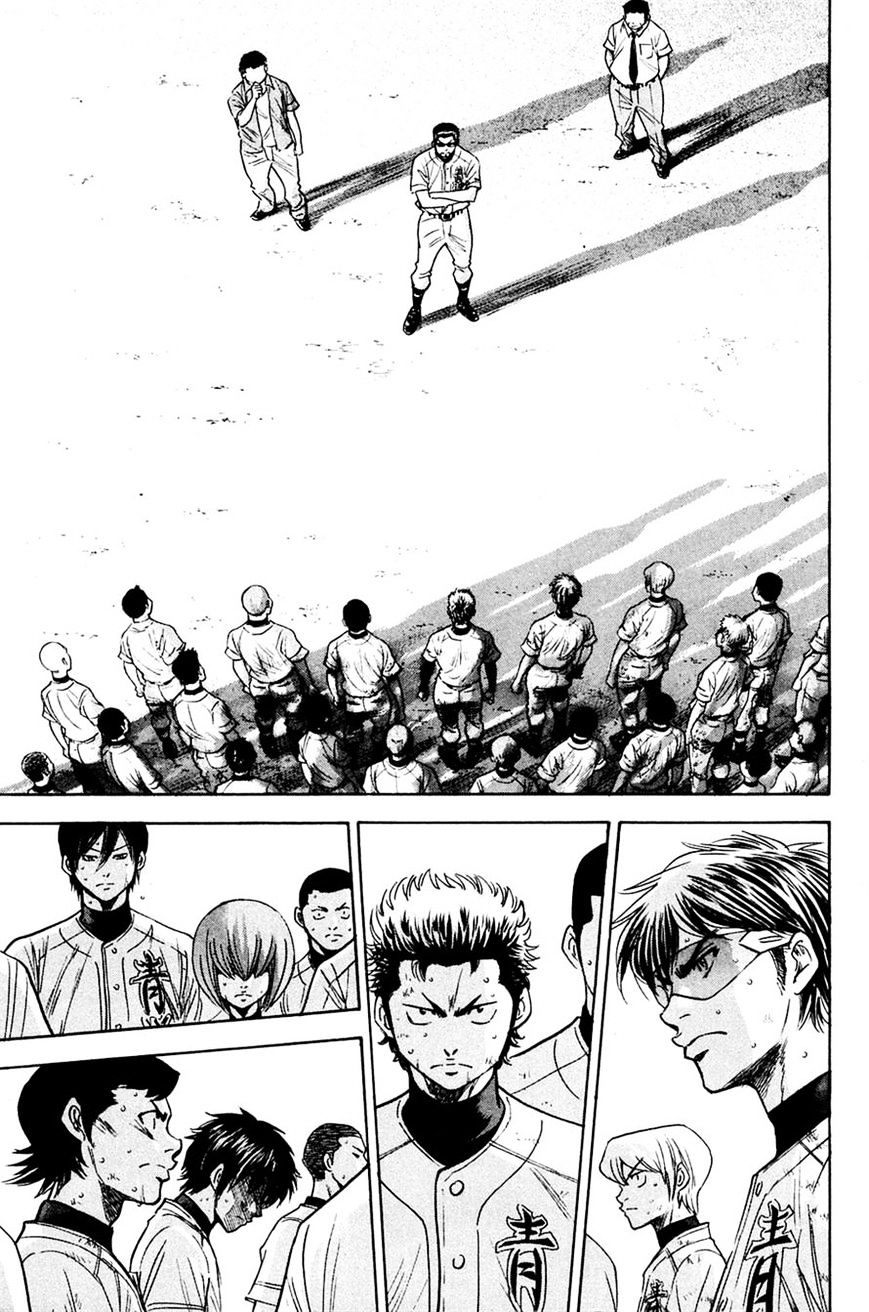 Daiya No A - Vol.8 Chapter 218 : Next Stage