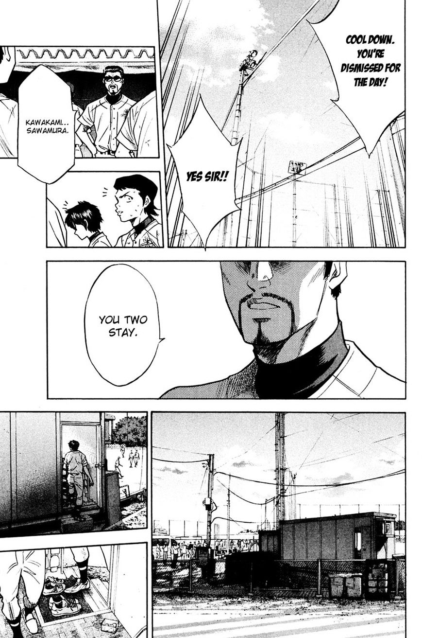 Daiya No A - Vol.8 Chapter 218 : Next Stage