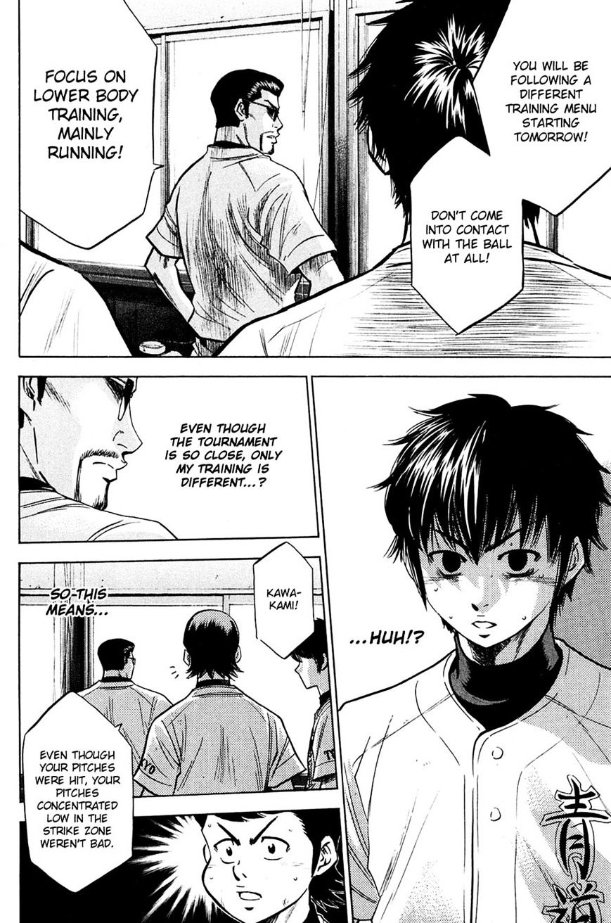 Daiya No A - Vol.8 Chapter 218 : Next Stage