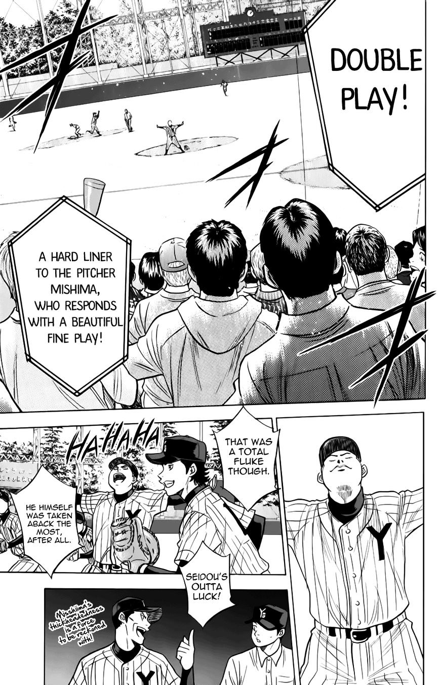 Daiya No A - Vol.8 Chapter 371 : Positive Mind