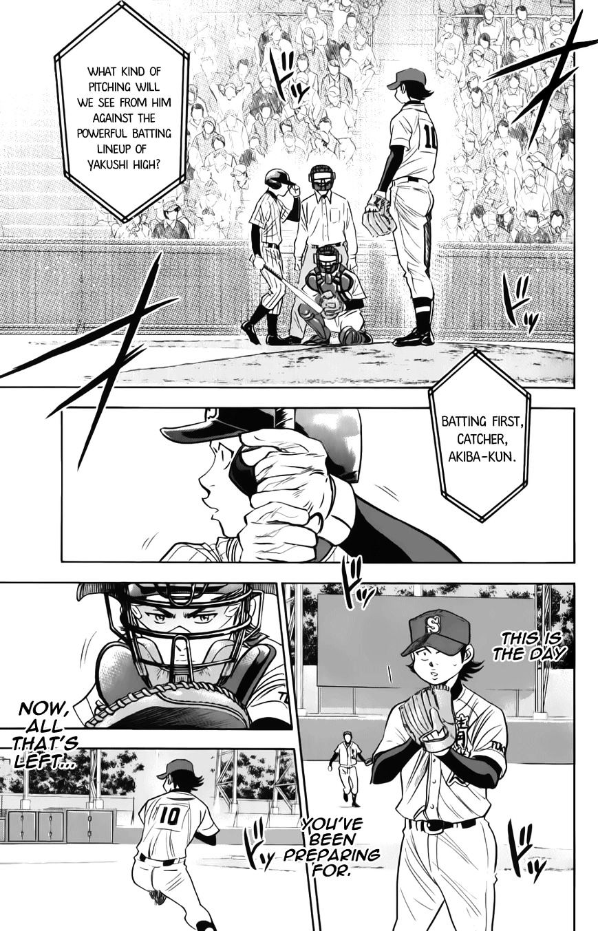 Daiya No A - Vol.8 Chapter 371 : Positive Mind