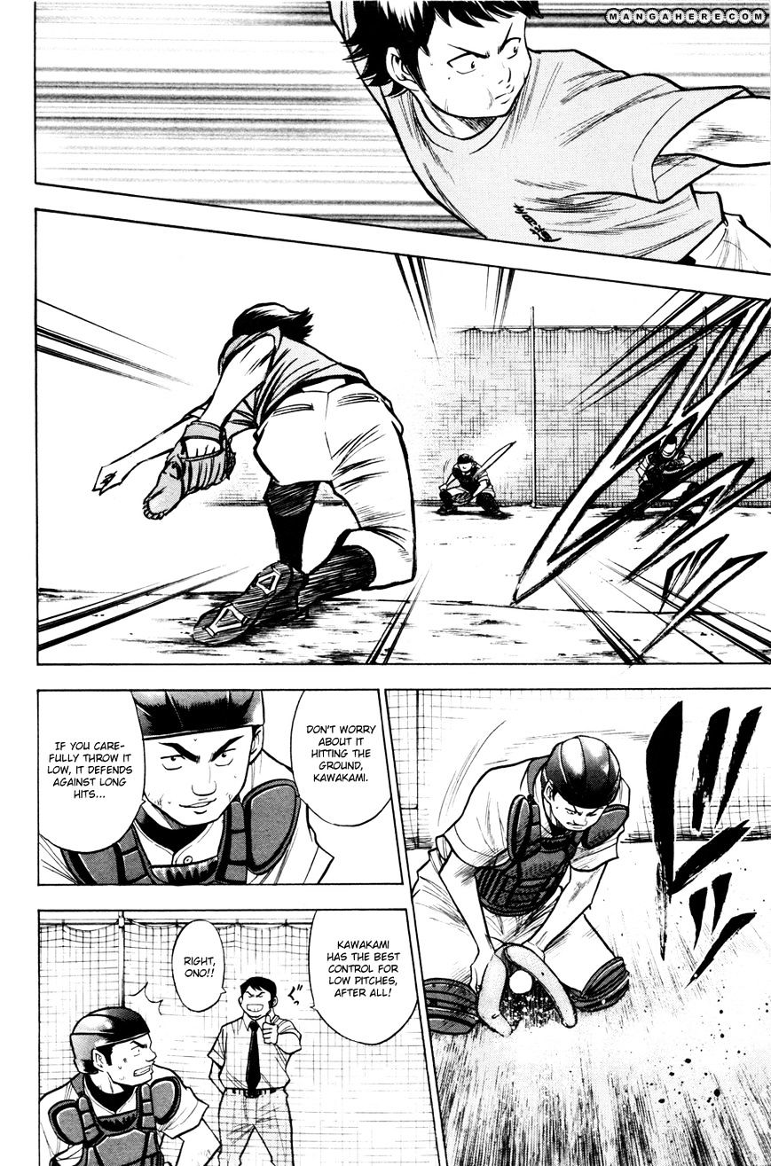 Daiya No A - Vol.8 Chapter 96