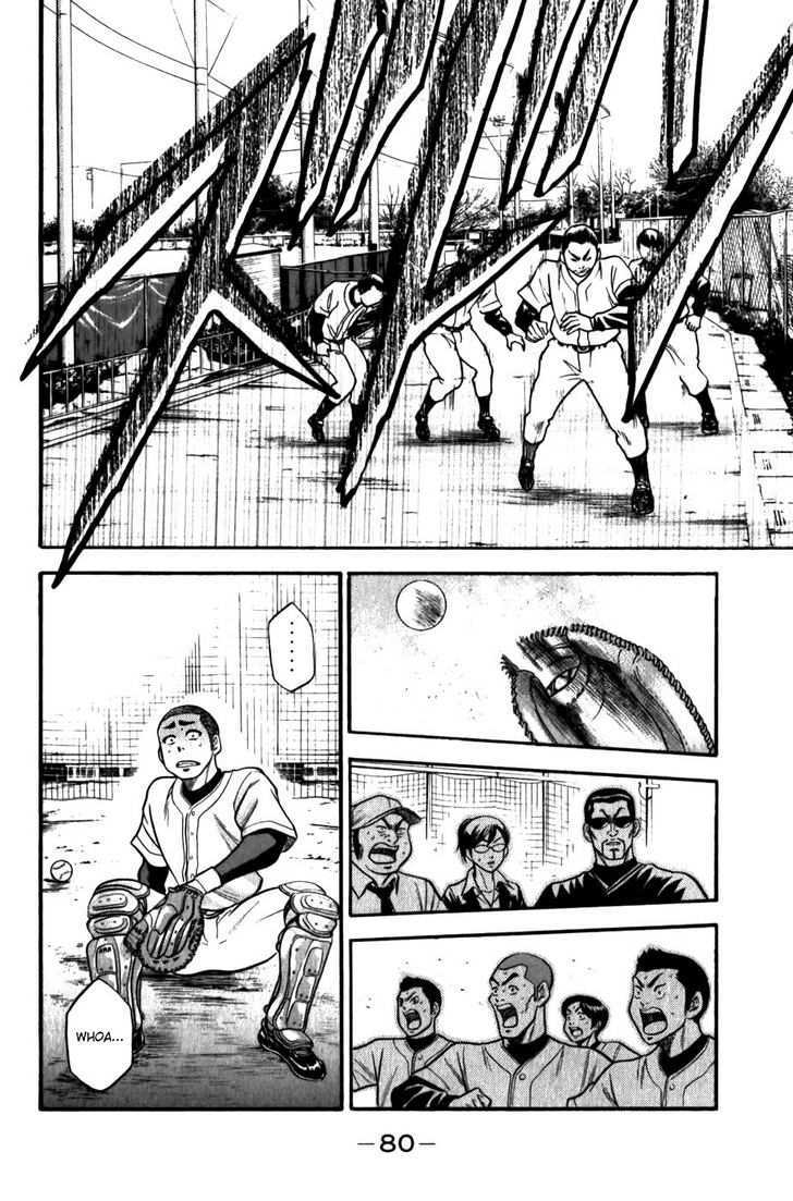 Daiya No A - Vol.2 Chapter 9 : An Unpleasant Time