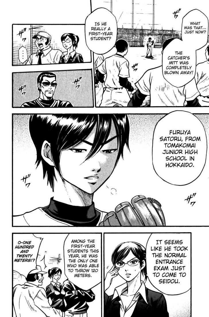 Daiya No A - Vol.2 Chapter 9 : An Unpleasant Time