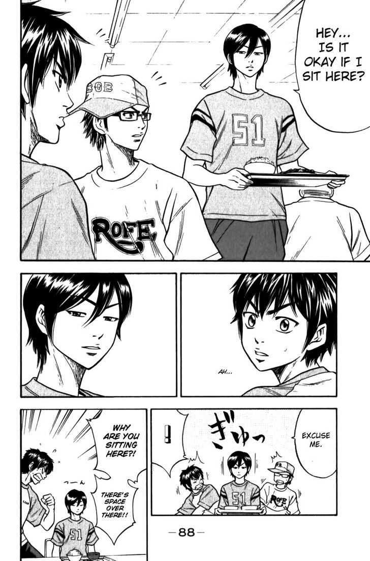 Daiya No A - Vol.2 Chapter 9 : An Unpleasant Time