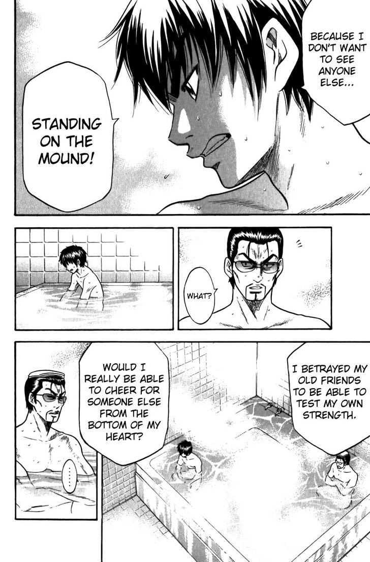 Daiya No A - Vol.2 Chapter 9 : An Unpleasant Time