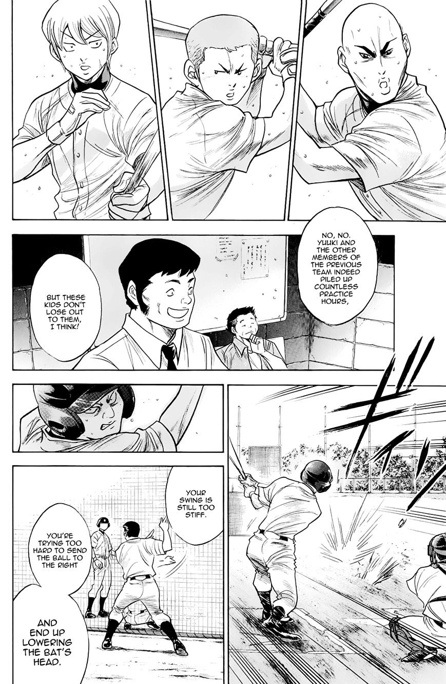 Daiya No A - Vol.8 Chapter 241 : That Sounds Like A...