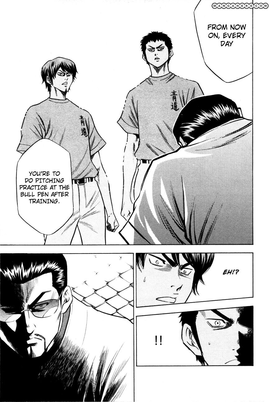 Daiya No A - Vol.6 Chapter 59