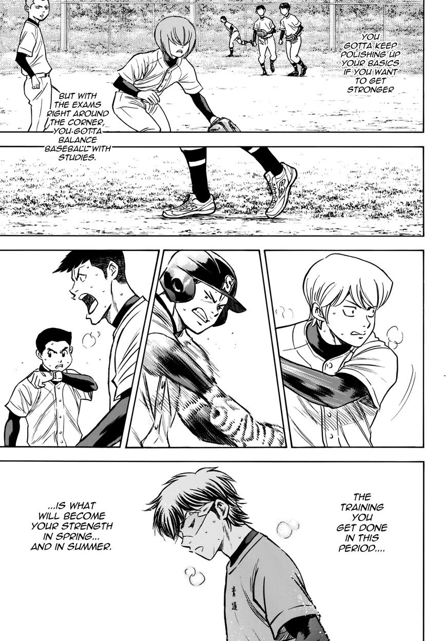 Daiya No A - Vol.45 Chapter 401.1 : Epilogue 1