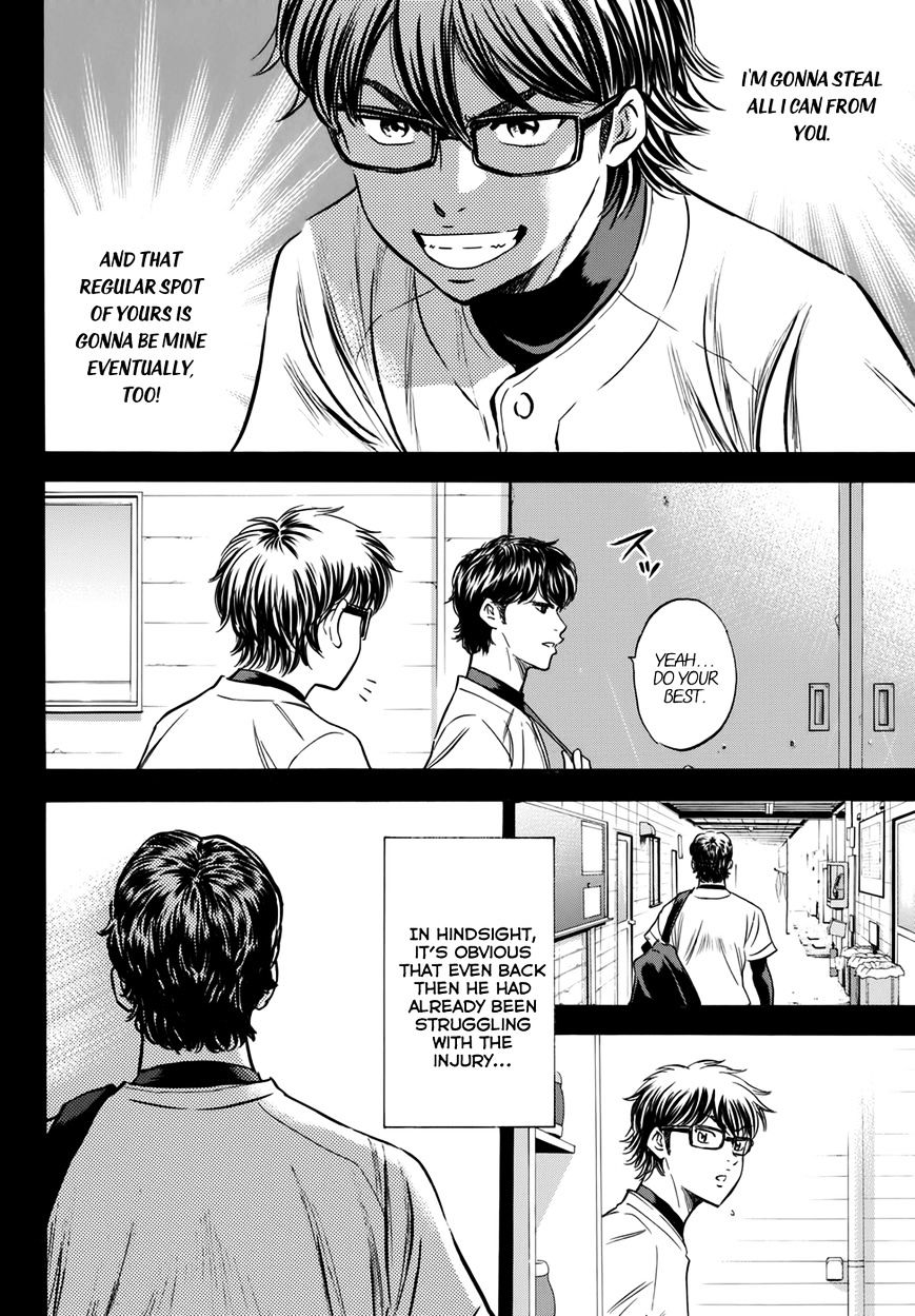 Daiya No A - Vol.45 Chapter 401.1 : Epilogue 1