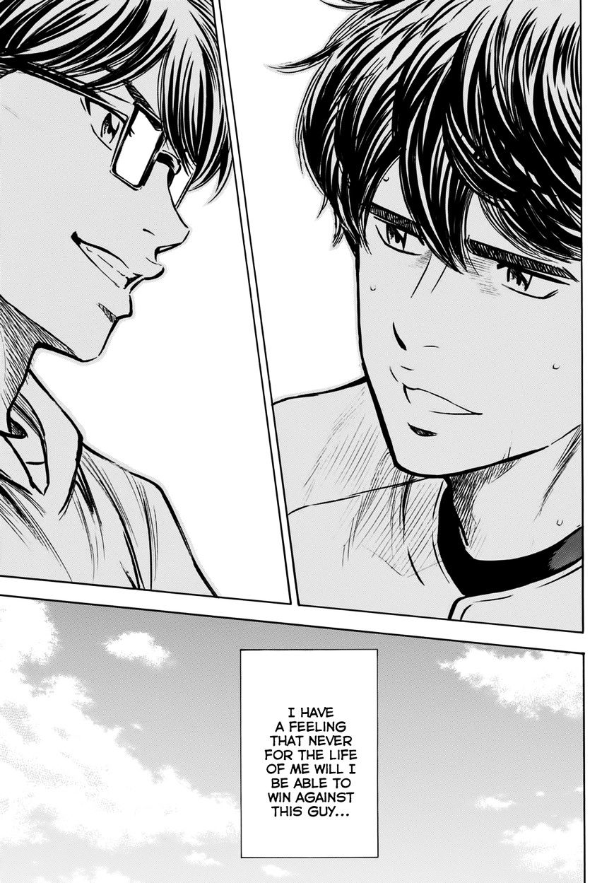 Daiya No A - Vol.45 Chapter 401.1 : Epilogue 1