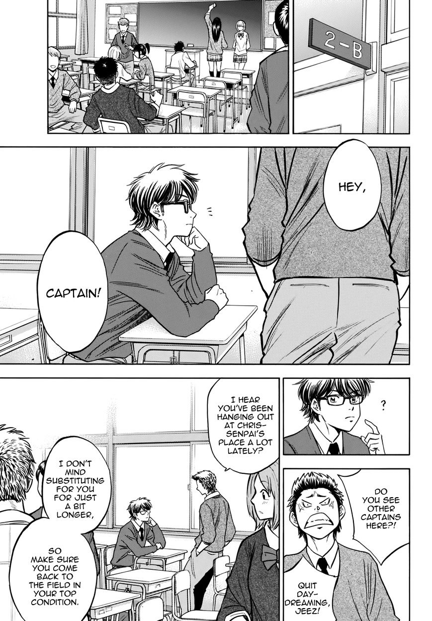 Daiya No A - Vol.45 Chapter 401.1 : Epilogue 1