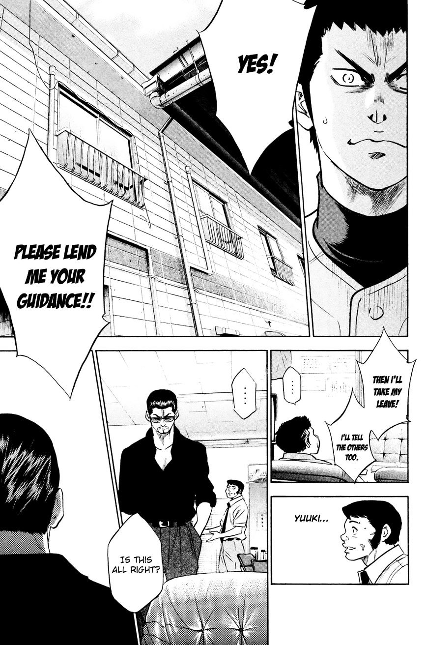 Daiya No A - Vol.8 Chapter 228 : Senpai