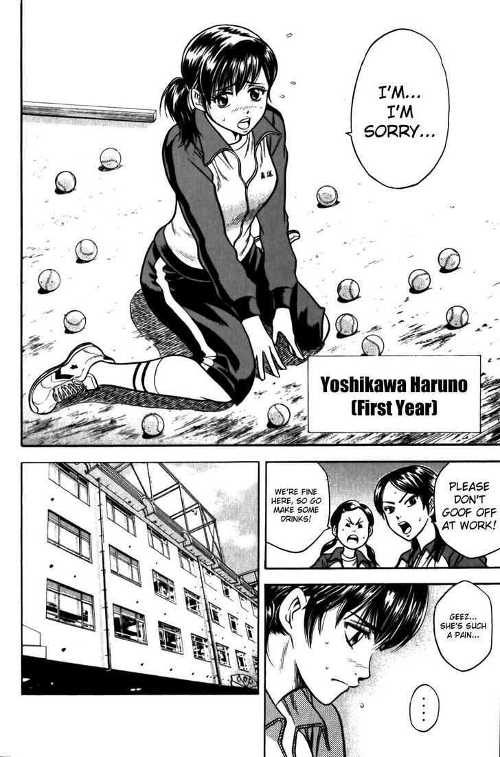 Daiya No A - Vol.2 Chapter 7 : Wait For Me!