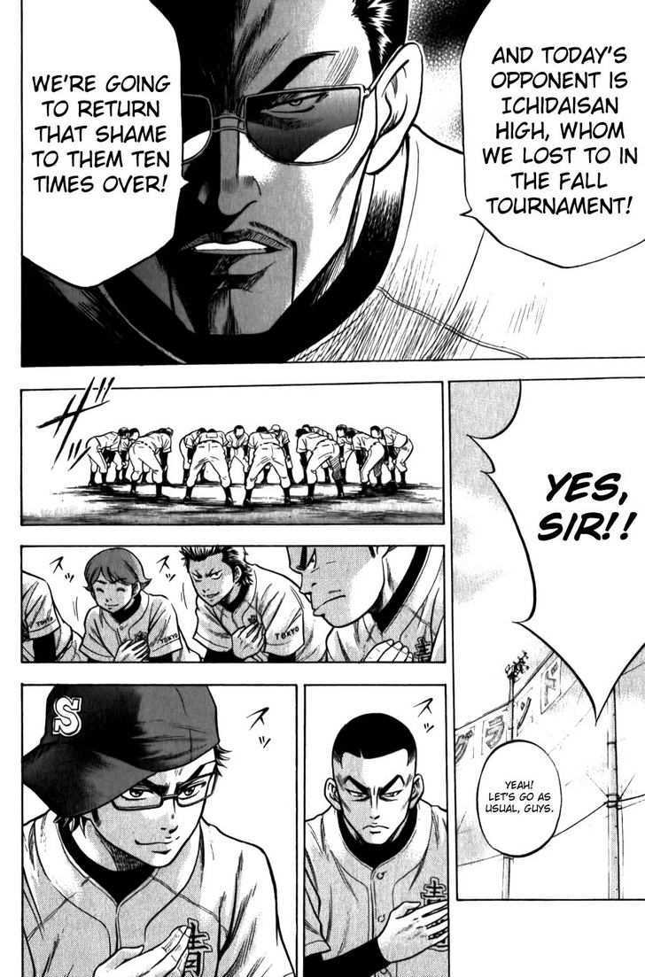 Daiya No A - Vol.2 Chapter 7 : Wait For Me!