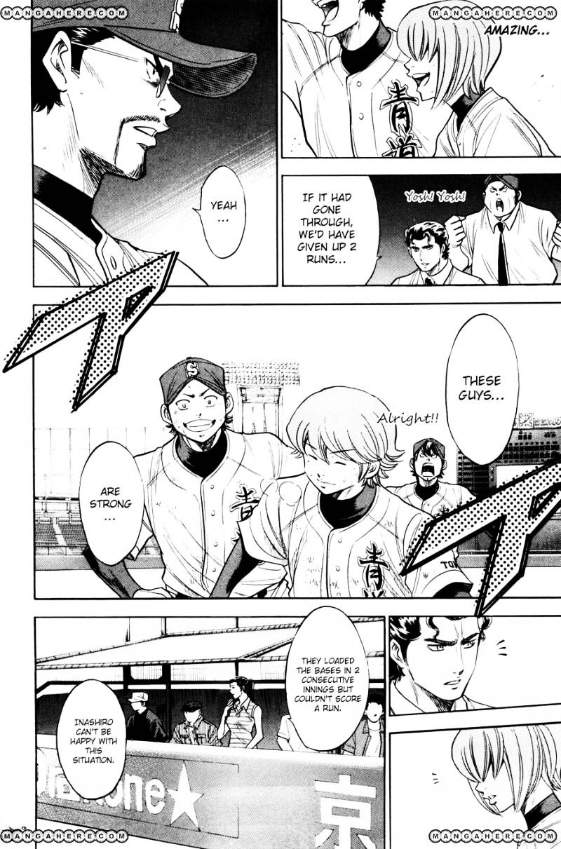 Daiya No A - Vol.8 Chapter 165 : Gradually