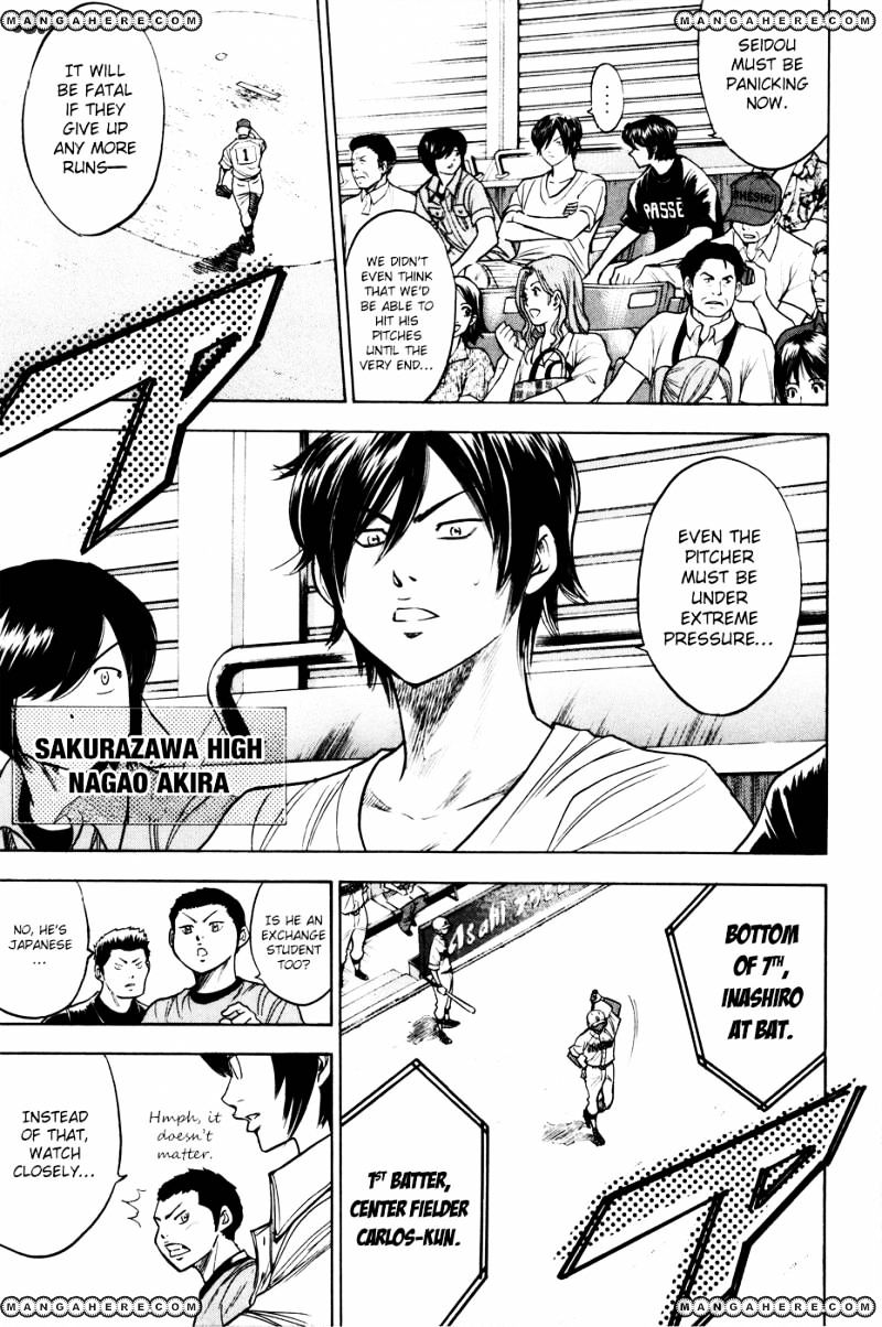 Daiya No A - Vol.8 Chapter 165 : Gradually