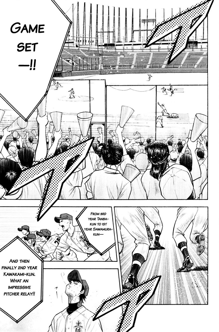 Daiya No A - Vol.8 Chapter 133