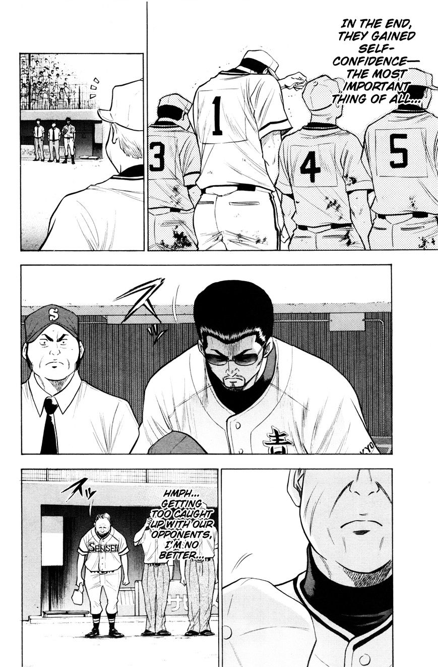 Daiya No A - Vol.8 Chapter 133