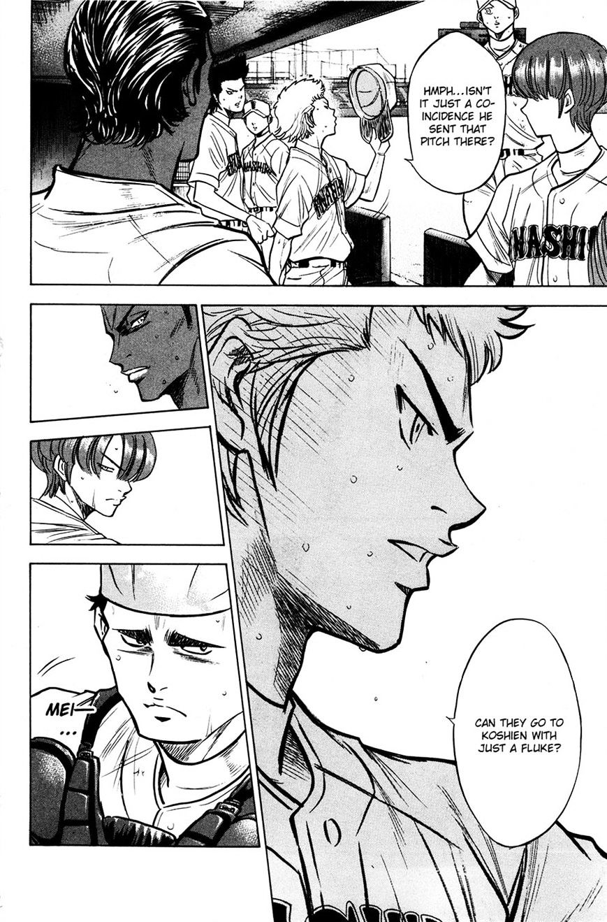 Daiya No A - Vol.8 Chapter 179 : Heat And Spirit