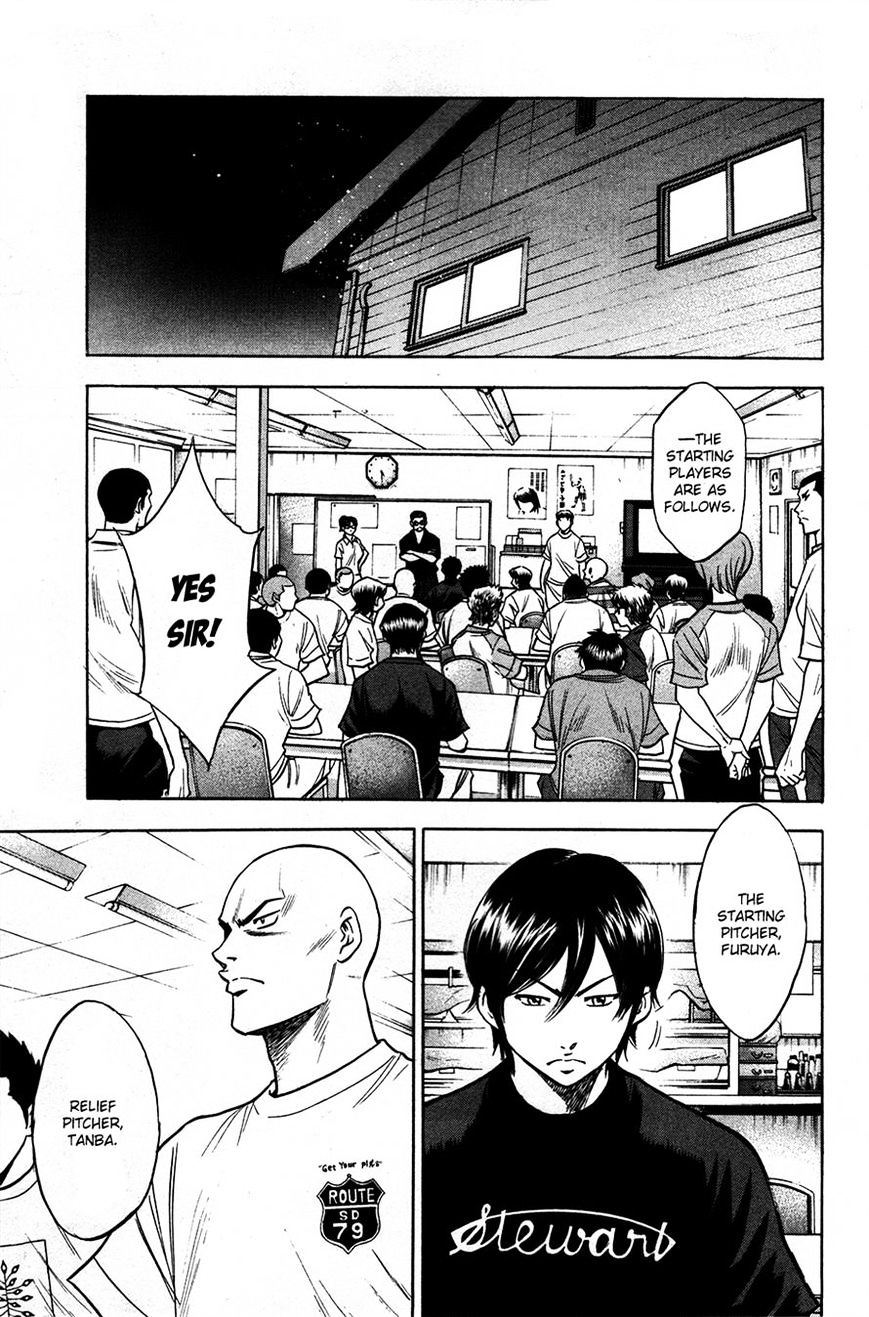 Daiya No A - Vol.8 Chapter 148