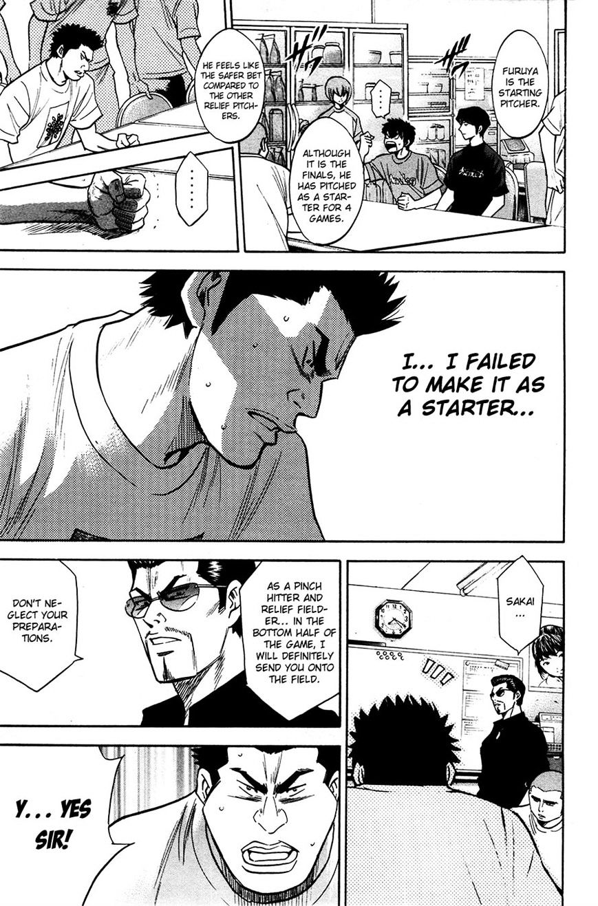 Daiya No A - Vol.8 Chapter 148