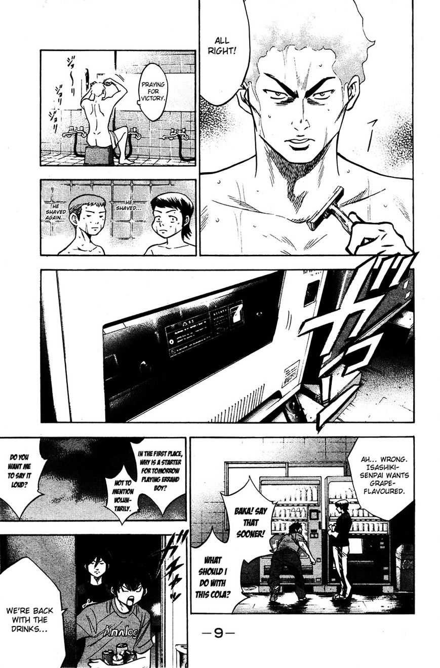 Daiya No A - Vol.8 Chapter 148