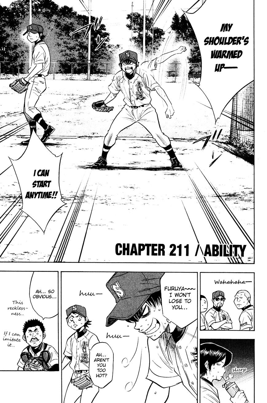 Daiya No A - Vol.8 Chapter 211 : Ability