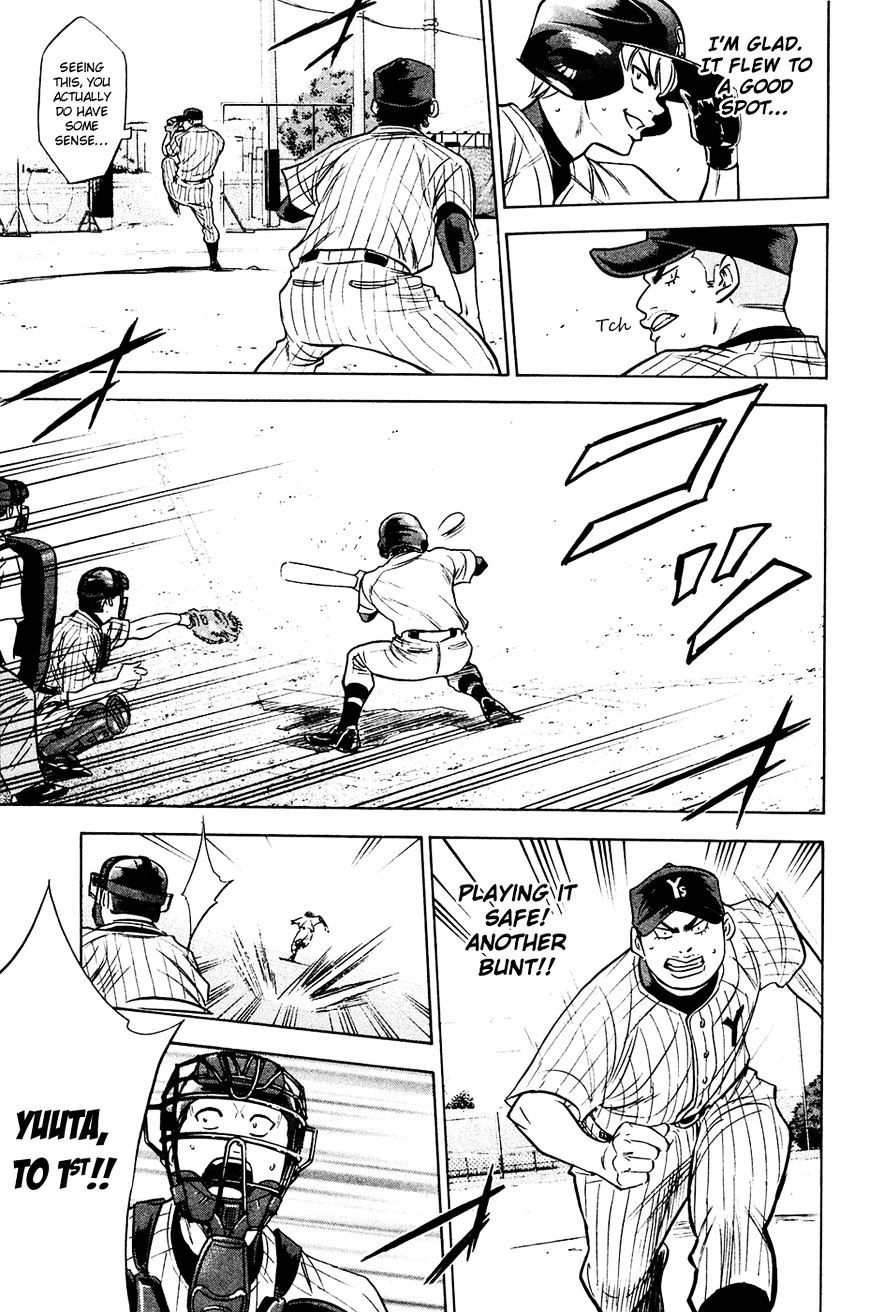 Daiya No A - Vol.8 Chapter 211 : Ability