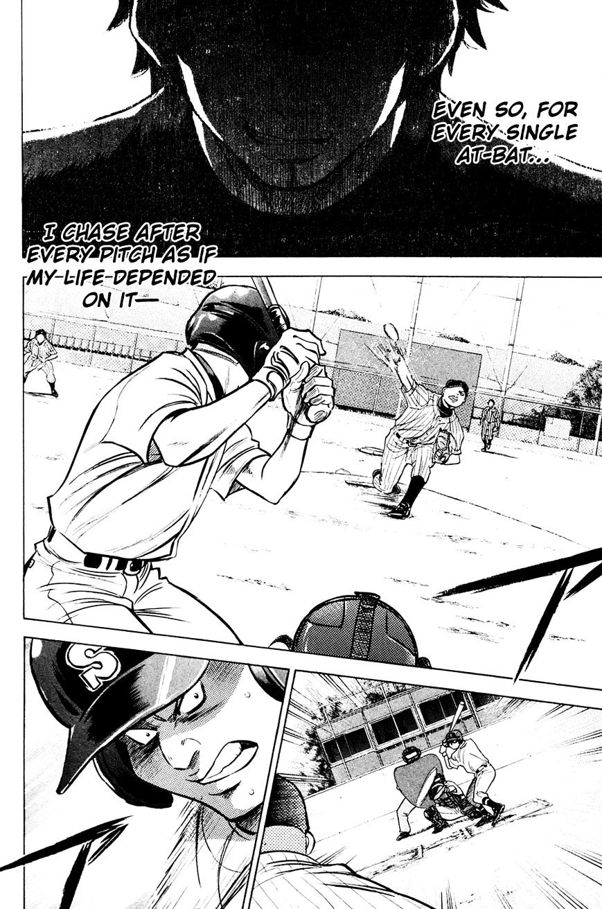 Daiya No A - Vol.8 Chapter 211 : Ability