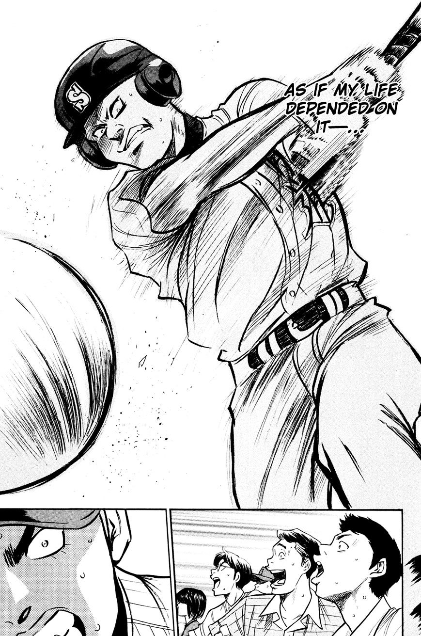 Daiya No A - Vol.8 Chapter 211 : Ability