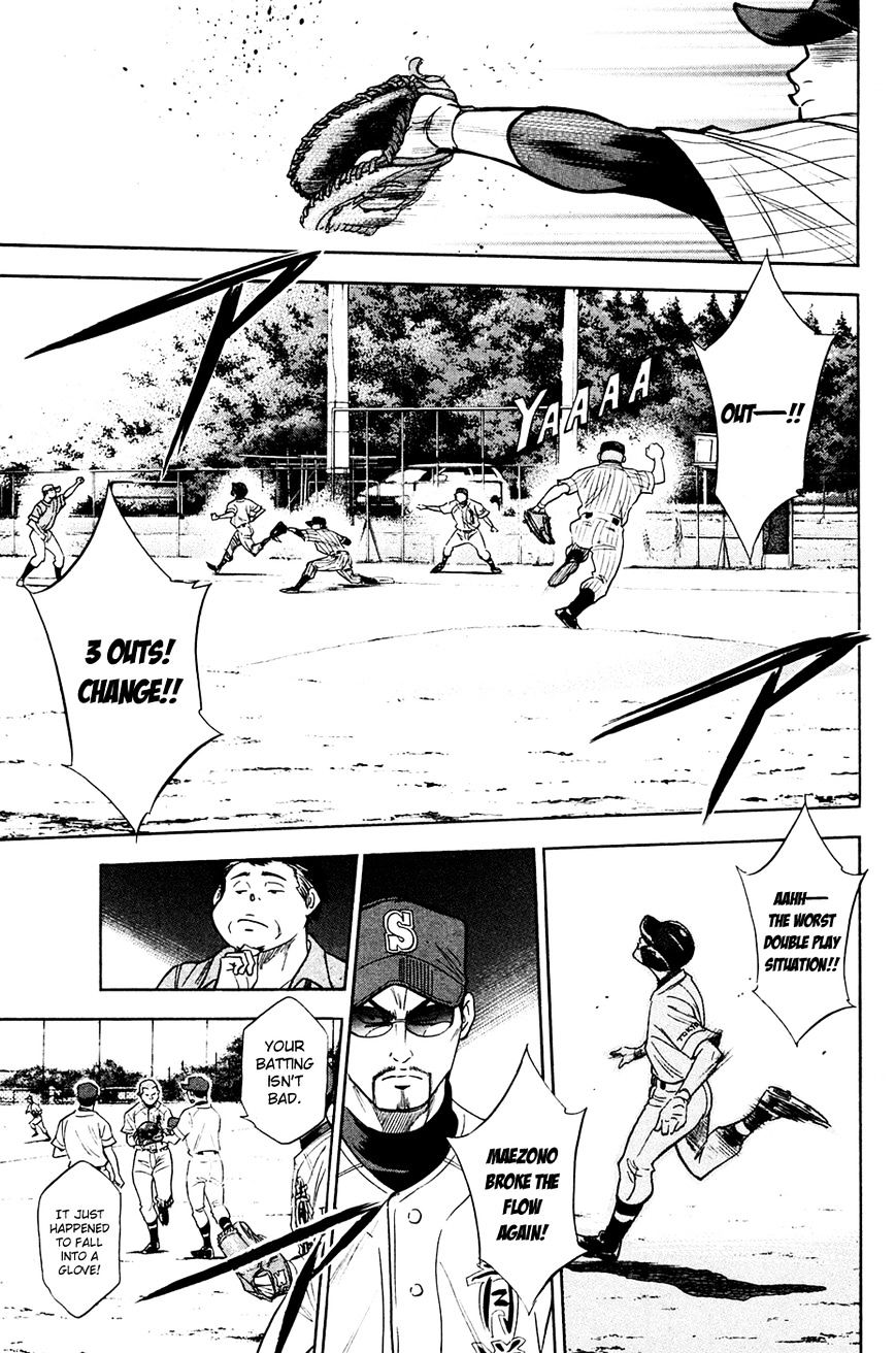 Daiya No A - Vol.8 Chapter 211 : Ability