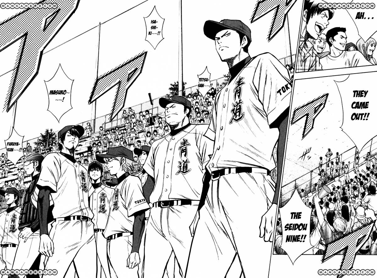 Daiya No A - Vol.8 Chapter 73